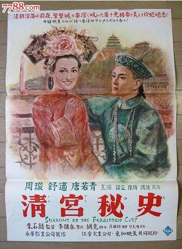 留学存款证明开父母的还是本人的韩国